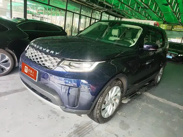 Land Rover Discovery 2021 Model 300PS S