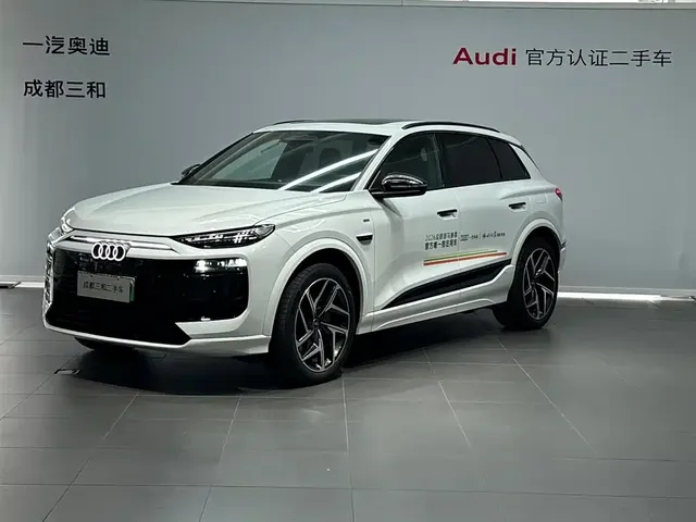 Audi Q6L e-tron 2025 Model Pioneer Edition
