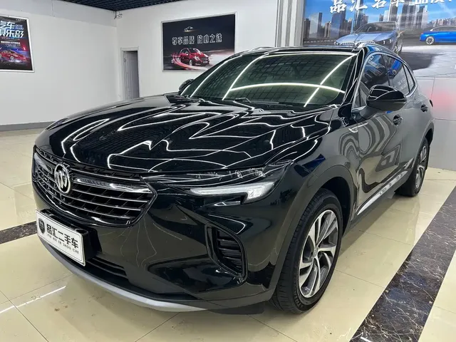 Buick Envision S 2020 Envision S 652T AWD Luxury