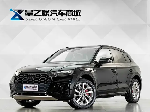 Audi Q5L 2024 Model 40 TFSI Luxury Dynamic