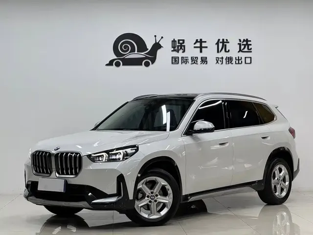 BMW X1 2023 sDrive20Li X Design Package