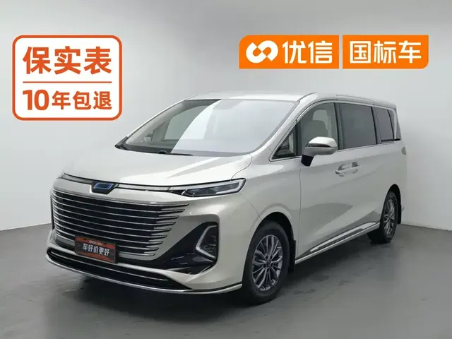 Besturn M9 2023 2.0T Exclusive