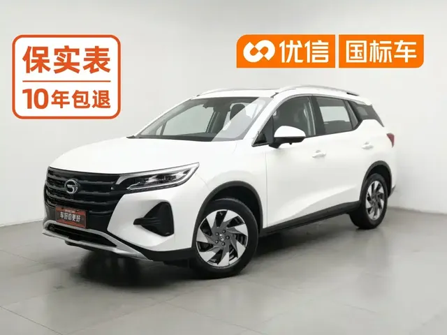 GAC Trumpchi GS4 2020 270T Automatic Elite Tech Version