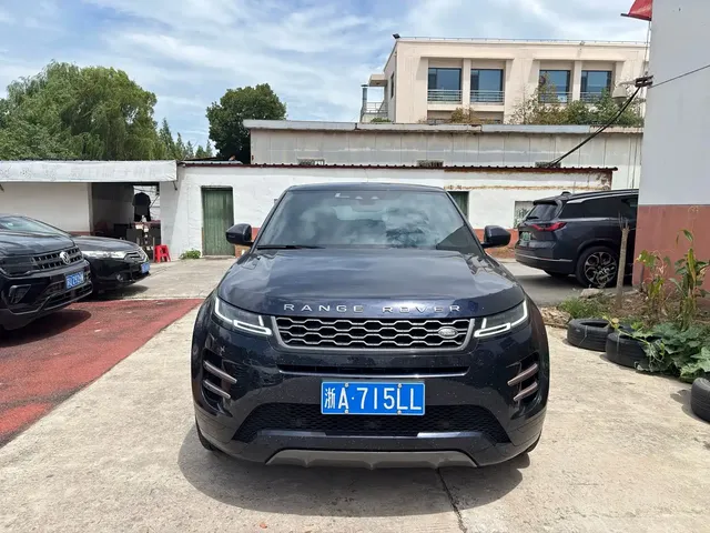 Land Rover Range Rover Evoque 2020 249PS R-DYNAMIC HSE Luxury Custom Edition