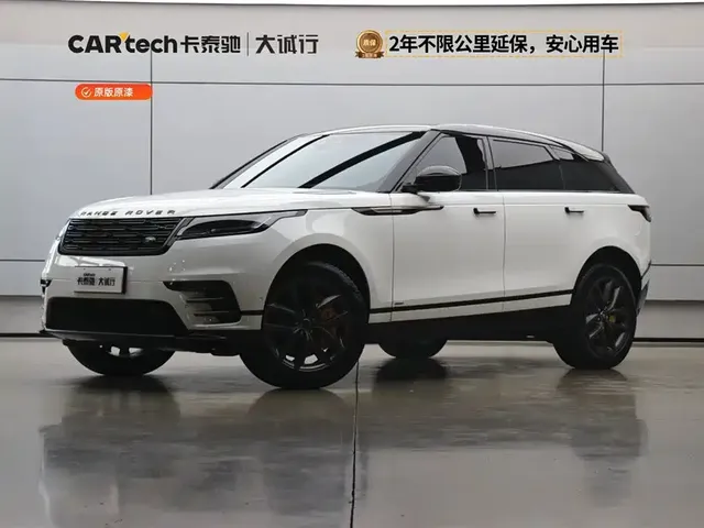 Land Rover Range Rover Velar 2024 Dynamic SE