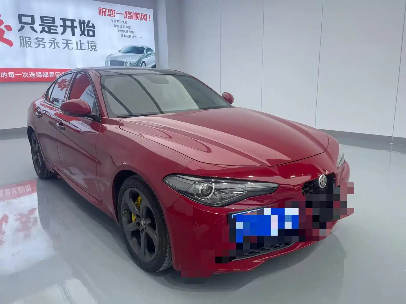 Alfa Romeo Giulia 2019 2.0T 280HP Black Package Limited Edition