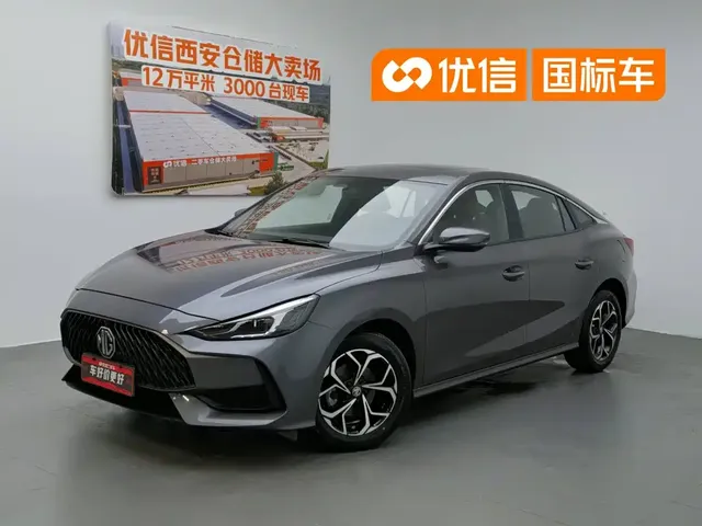 MG 5 2023 180DVVT CVT Luxury Edition