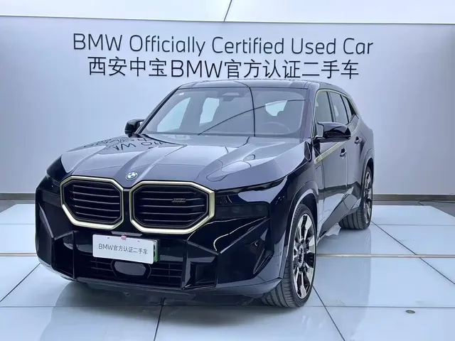 BMW XM 2023 Model Base