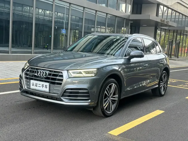 Audi Q5L 2020 40 TFSI Prestige Fashion