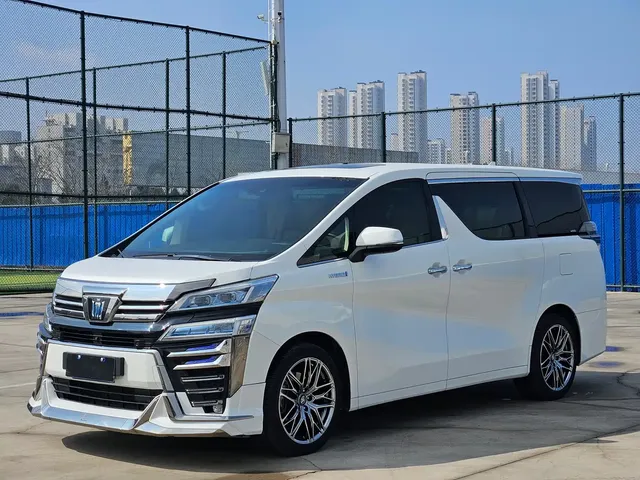 Toyota Vellfire 2021 Crown Hybrid 2.5L HV Premium Edition