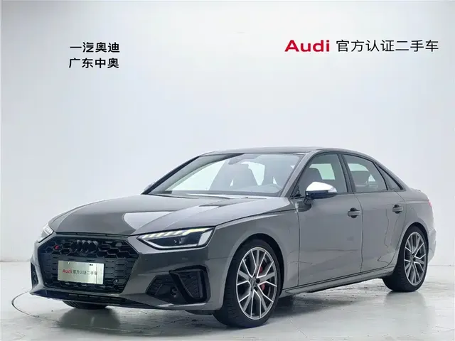 Audi S4 2023 S4 3.0TFSI