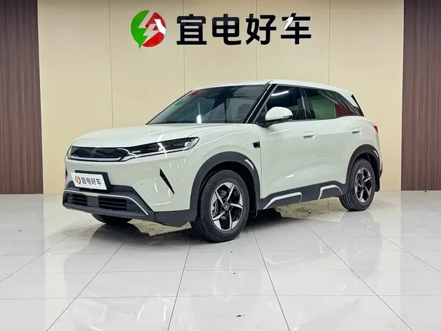 BYD Yuan UP 2025 Smart Drive Edition 401KM Leading Type