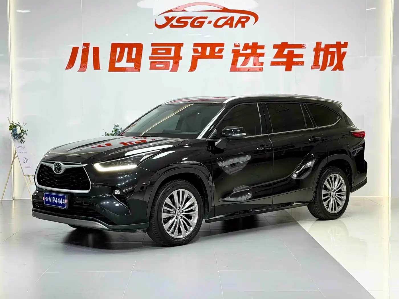Toyota Highlander 2022 380T 4WD Premium 7-Seater