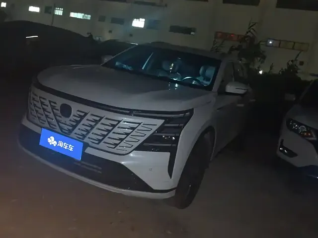 Changan CS75 PLUS 2025 4th Gen UItra 2.0T New Blue Whale Smart Power Type