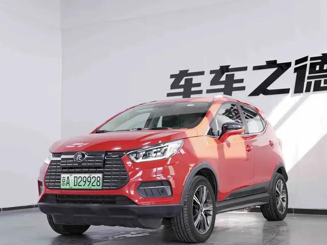 BYD Yuan New Energy 2019 EV535 High Energy Navigation Edition