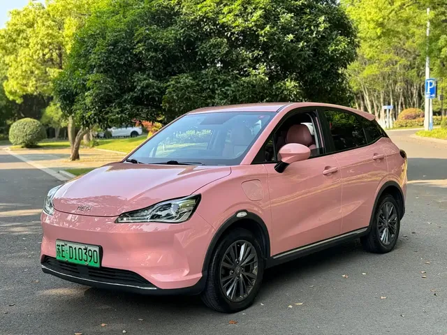 Nezha Auto Nezha V 2022 Trend 400 Lite Pink Custom Edition