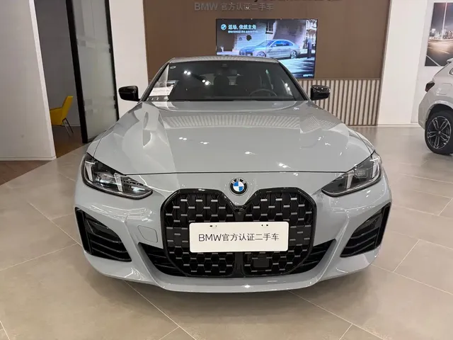 BMW 4 Series 2024 430i Gran Coupe M Sport Shadowline Package