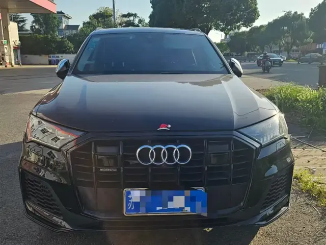 Audi Q7 2021 55 TFSI quattro S line Premium