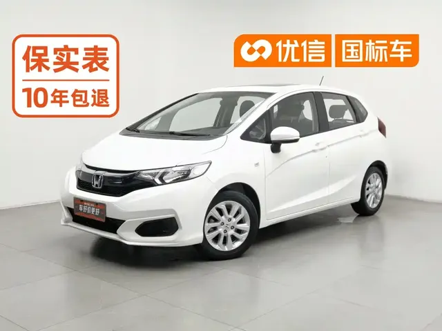 Honda Fit 2018 1.5L CVT Comfort Sunroof Edition