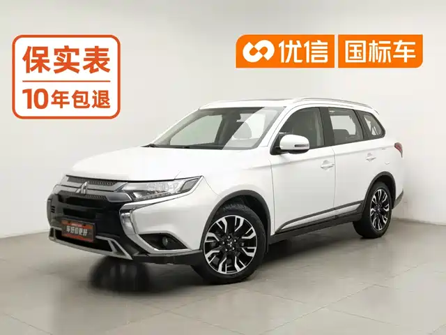 Mitsubishi Outlander 2019 2.0L 2WD Enjoy 7-Seater China VI