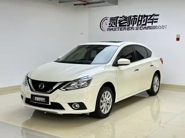 Nissan Sylphy 2021 Classic 1.6XL CVT Luxury Edition