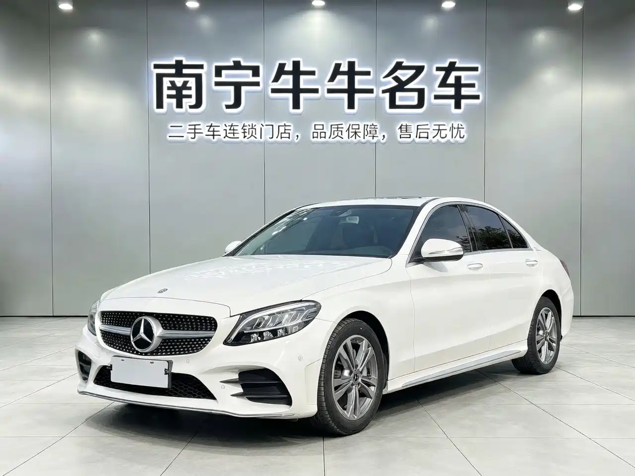 Mercedes-Benz C-Class 2020 Facelift C 200 L Fashion Sport Version