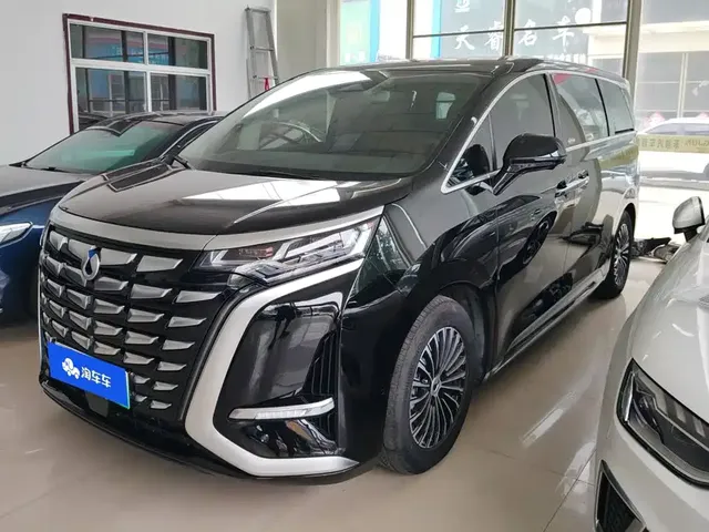 Denza D9 2022 DM-i 970 All-Wheel Drive Honor Edition