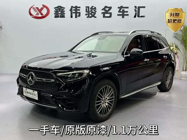 Mercedes-Benz GLC 2025 Facelift GLC 300 L 4MATIC Dynamic 5-seater