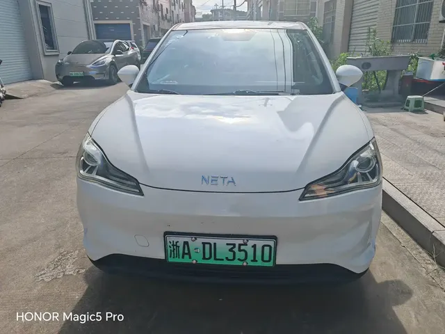 Nezha Auto Nezha V 2021 Standard Range Entertainment Upgrade