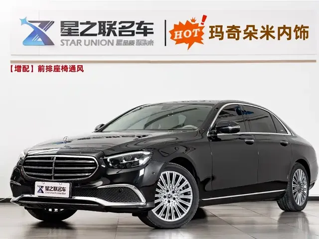 Mercedes-Benz E-Class 2023 Facelift E 300 L Fashion
