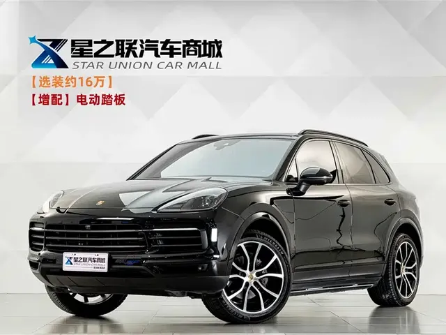 Porsche Cayenne 2023 Cayenne 3.0T Platinum Edition