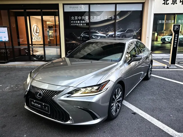 Lexus ES 2020 Model 300h Excellence Edition