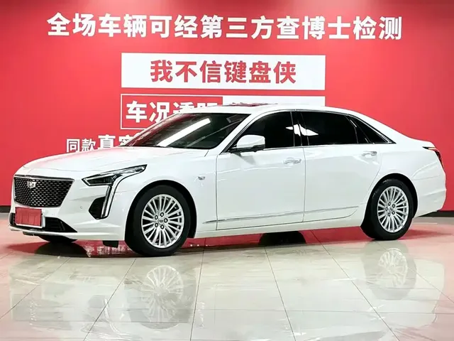Cadillac CT6 2020 28T Fashion