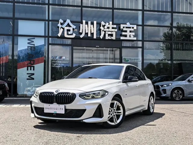 BMW 1 Series 2021 120i M Sport Shadow Edition