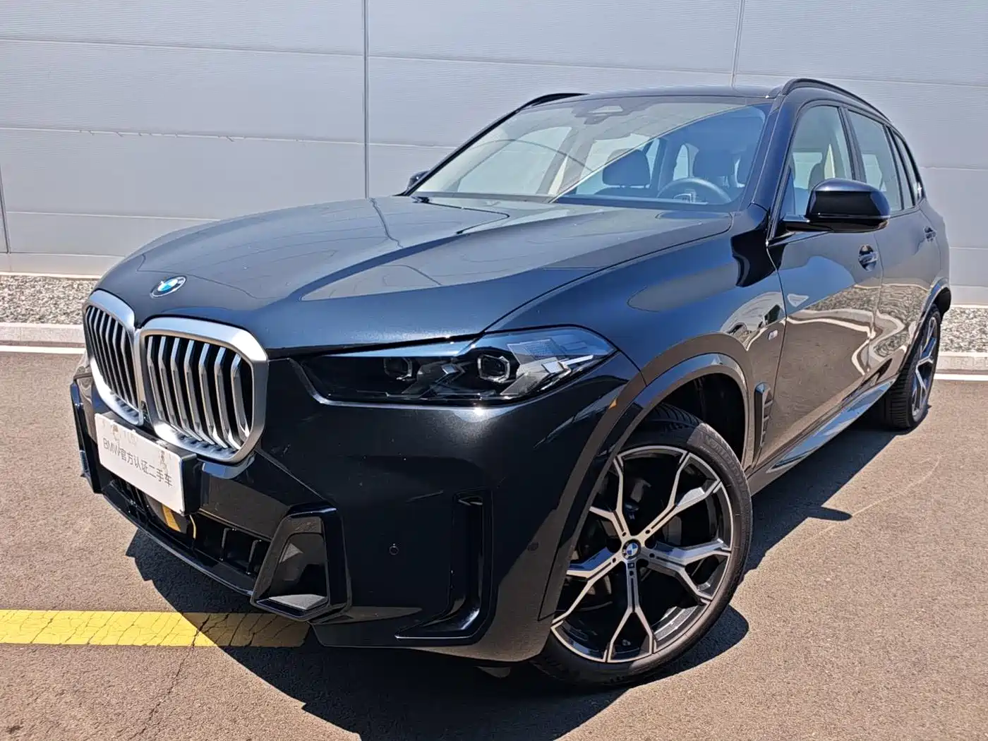 BMW X5 2025 Model xDrive 30Li Exclusive M Sport Blackout Package