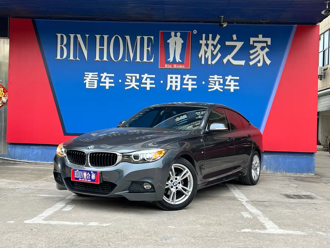 BMW 3 Series GT 2020 320i M Sport Package
