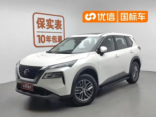 Nissan X-Trail 2021 VC-Turbo 300 CVT 2WD Luxury Edition