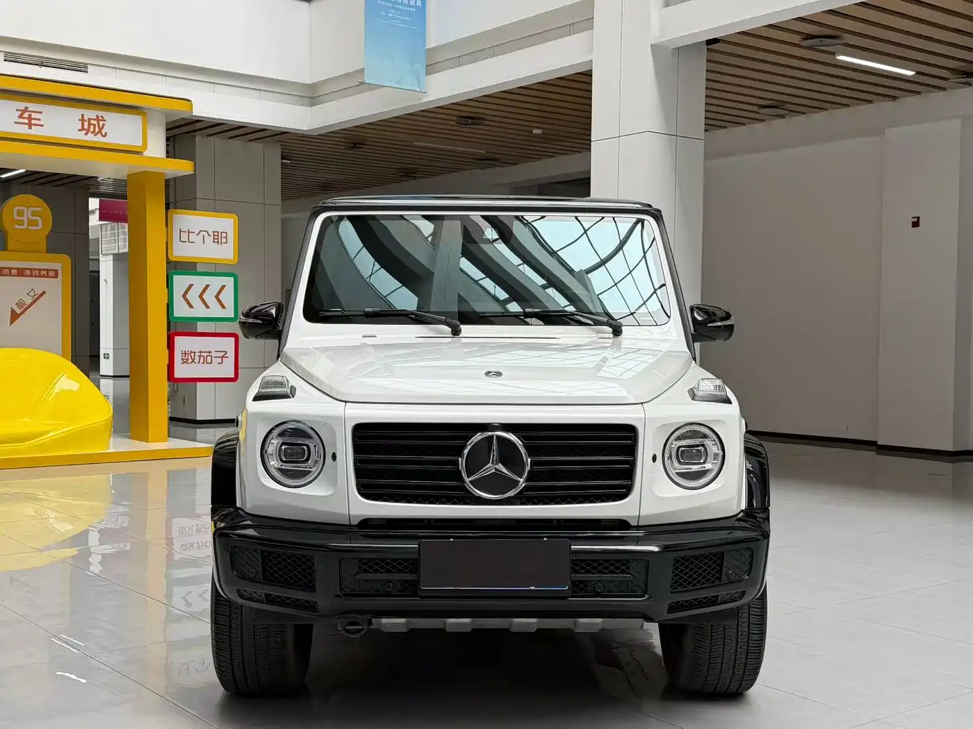 Mercedes-Benz G-Class 2023 G 350