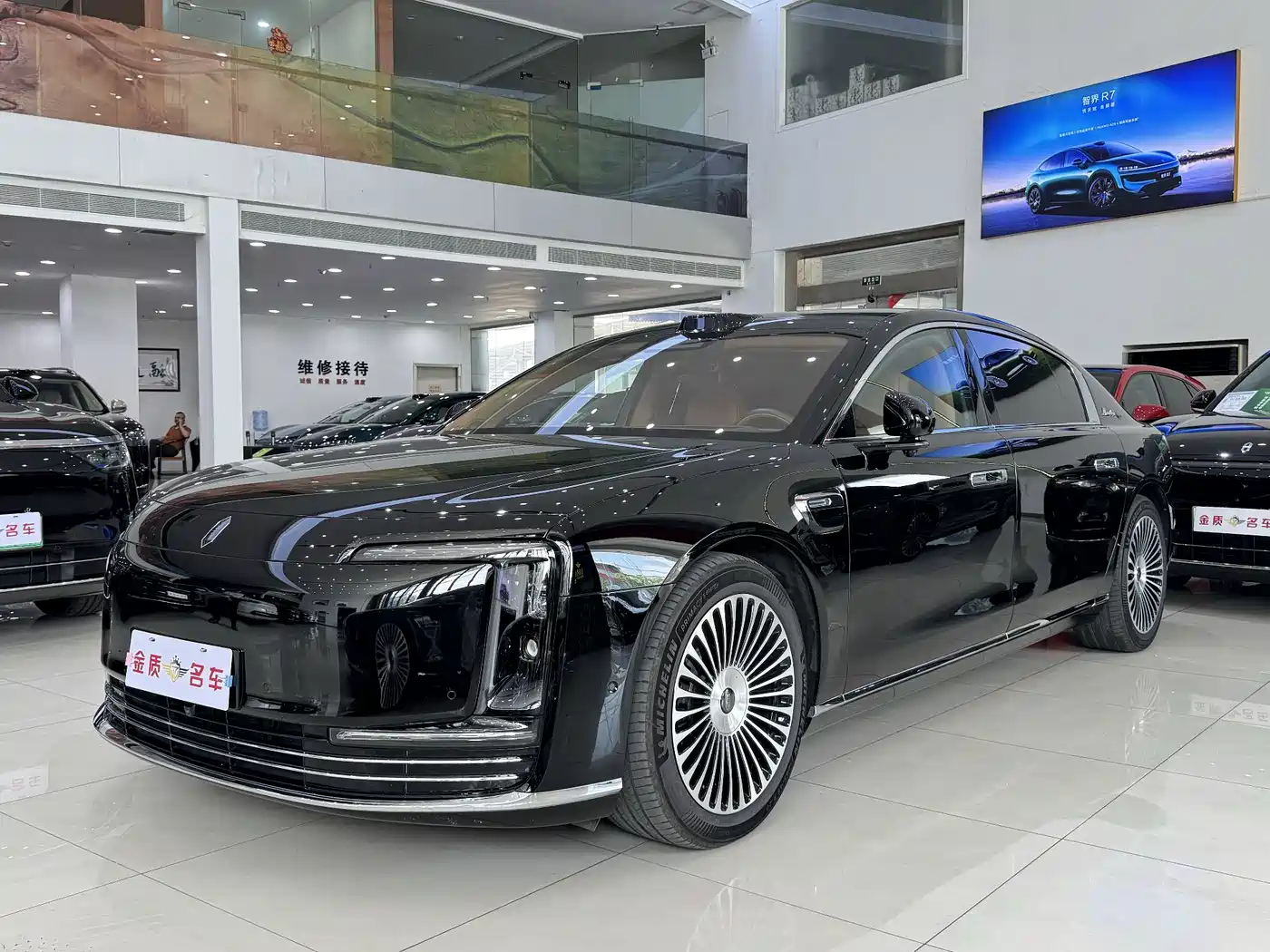 Zunjie S800 2025 Model Extended Range Starlight Premium Edition 5-Seater