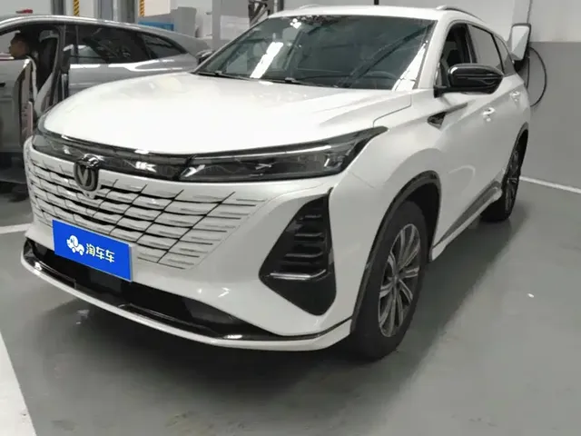 Changan CS75 PLUS 2026 1.5T New Blue Whale Champion Edition