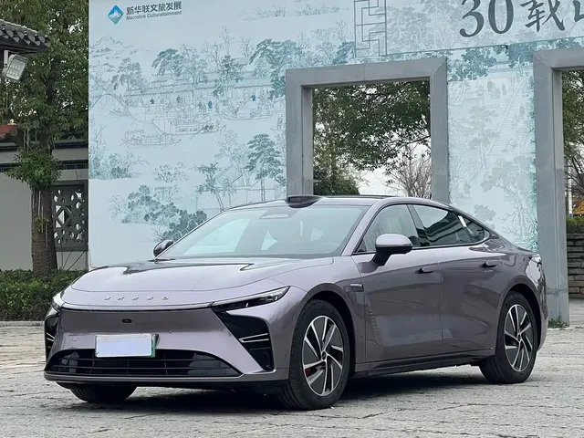 Exeed Exlantix ES 2025 Range Extender Max Urban Assist