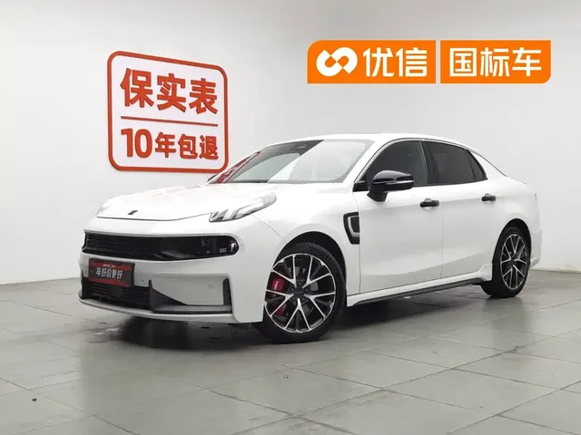 Lynk & Co 03 New Energy 2021 1.5T PHEV Pro