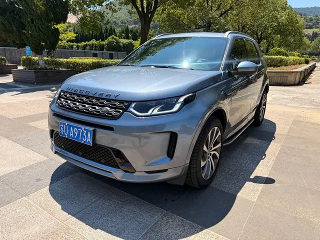 Land Rover Discovery Sport 2021 249PS R-Dynamic S Performance Edition
