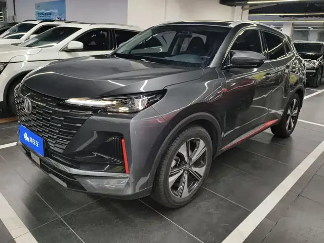 Changan CS55 PLUS 2022 Blue Whale Edition 1.5T DCT Luxury