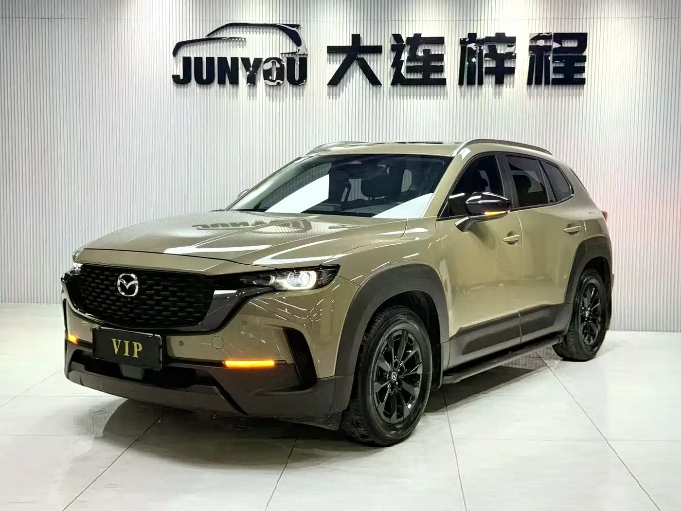Mazda CX-50 Xingye 2023 2.0L Leading Edition
