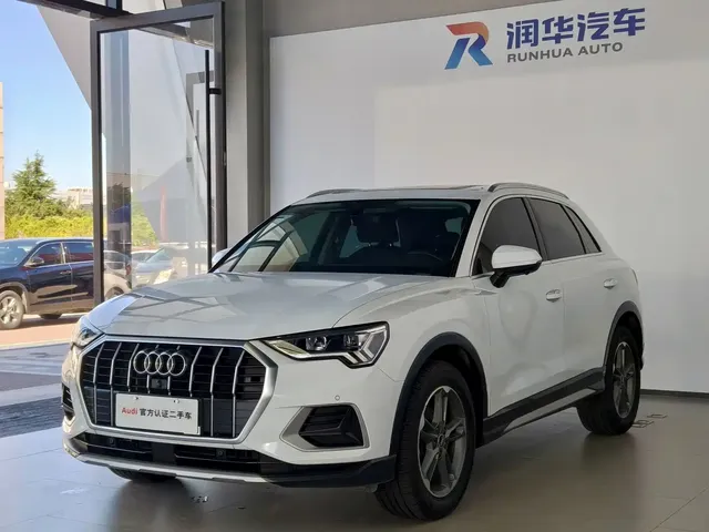 Audi Q3 2021 35 TFSI Progressive Elegance