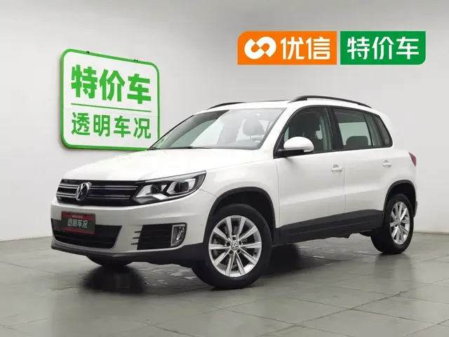 Volkswagen Tiguan 2016 280TSI Automatic 2WD Silk Road Comfort
