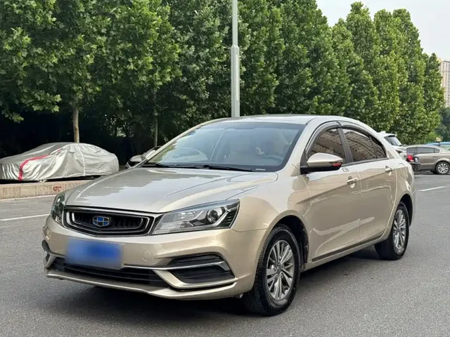 Geely Emgrand 2018 1.5L Manual Luxury