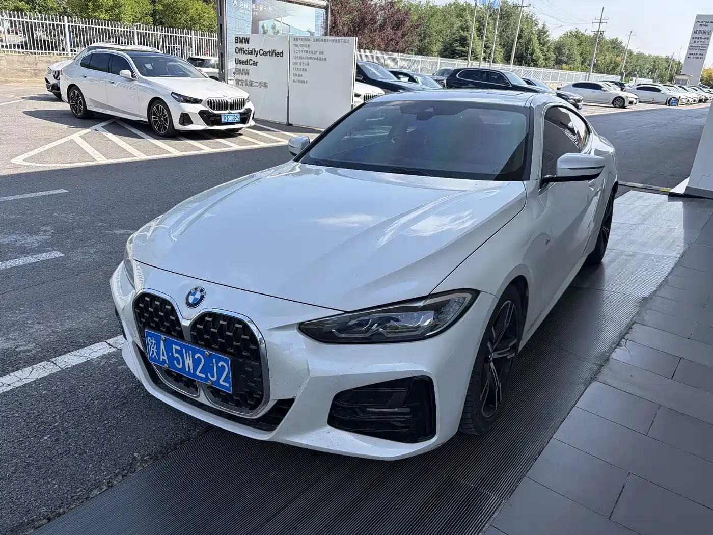 BMW 4 Series 2023 425i M Sport Shadowline Package