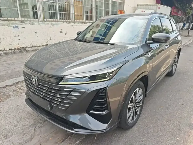 Changan CS75 PLUS 2024 3rd Generation Champion Edition 1.5T Smart Drive Power Type